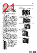 QJ71C24N-R4 Datasheet HTML 21Page - Omron Electronics LLC 