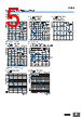 E39-R5 Datasheet HTML 5Page - Omron Electronics LLC 