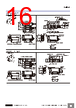 E39-R4 Datasheet HTML 16Page - Omron Electronics LLC 