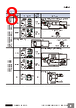 E39-R4 Datasheet HTML 8Page - Omron Electronics LLC 