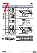 E39-R5 Datasheet HTML 7Page - Omron Electronics LLC 
