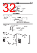 E39-R3 Datasheet HTML 32Page - Omron Electronics LLC 