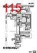 E5CC-RX2ABM-000 Datasheet HTML 115Page - Omron Electronics LLC 