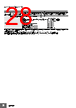 E5CC-RX2ABM-000 Datasheet HTML 28Page - Omron Electronics LLC 