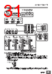 E5CC-RX2ABM-000 Datasheet HTML 31Page - Omron Electronics LLC 