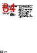 E5CC-RX2ABM-000 Datasheet HTML 84Page - Omron Electronics LLC 