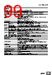 E5CC-RX2ABM-000 Datasheet HTML 99Page - Omron Electronics LLC 