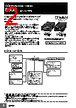 E5CC-RX2DBM-000 Datasheet HTML 2Page - Omron Electronics LLC 