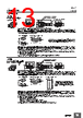 E5DC-RX0ASM-015 Datasheet HTML 13Page - Omron Electronics LLC 