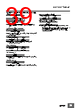 E5DC-RX0ASM-015 Datasheet HTML 39Page - Omron Electronics LLC 