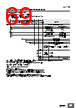 E5DC-RX0ASM-015 Datasheet HTML 69Page - Omron Electronics LLC 