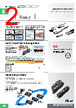 E39-R3 Datasheet HTML 2Page - Omron Electronics LLC 