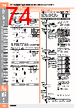 E39-R3 Datasheet HTML 74Page - Omron Electronics LLC 