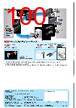 E39-R Datasheet HTML 100Page - Omron Electronics LLC 
