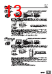 E5DC-RX0ASM-015 Datasheet HTML 13Page - Omron Electronics LLC 