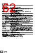E5DC-RX2ABM-000 Datasheet HTML 62Page - Omron Electronics LLC 