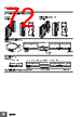 E5DC-RX2ABM-000 Datasheet HTML 72Page - Omron Electronics LLC 