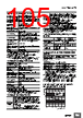 E5DC-RX2ABM-000 Datasheet HTML 105Page - Omron Electronics LLC 