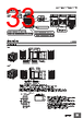 E5DC-RX2DBM-002 Datasheet HTML 33Page - Omron Electronics LLC 
