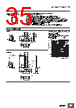 E5DC-RX2DBM-002 Datasheet HTML 35Page - Omron Electronics LLC 