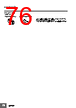 E5DC-RX2DBM-002 Datasheet HTML 76Page - Omron Electronics LLC 