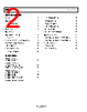 AD8216YRZ-R7 Datasheet HTML 2Page - Analog Devices 