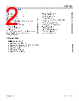 ADP150ACBZ-2.8-R7 Datasheet HTML 2Page - Analog Devices 