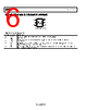 ADP3330ARTZ-2.5-R7 Datasheet HTML 6Page - Analog Devices 