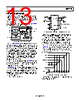 ADP7159ARDZ-01-R7 Datasheet HTML 13Page - Analog Devices 