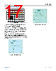 ADP150WACBZ-2.75-R7 Datasheet HTML 17Page - Analog Devices 