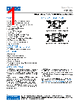 ADP150WACBZ-2.75-R7 Datasheet HTML 1Page - Analog Devices 