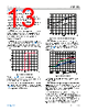 ADP150WACBZ-2.75-R7 Datasheet HTML 13Page - Analog Devices 