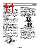 ADP3330ARTZ-3.6-R7 Datasheet HTML 11Page - Analog Devices 