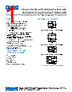 ADM3065EARZ-R7 Datasheet HTML 1Page - Analog Devices 