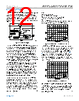 ADP1708ACPZ-R7 Datasheet HTML 12Page - Analog Devices 