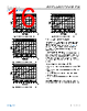 ADP1708ARDZ-R7 Datasheet HTML 16Page - Analog Devices 