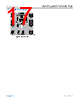 ADP1708ARDZ-R7 Datasheet HTML 17Page - Analog Devices 