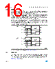 M93C76-R Datasheet HTML 16Page - STMicroelectronics 