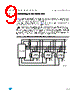 M93C76-RBN6TP Datasheet HTML 9Page - STMicroelectronics 