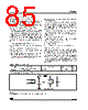ST7SCR Datasheet HTML 85Page - STMicroelectronics 