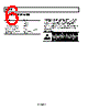 AD4600ACPZ-R7 Datasheet HTML 6Page - Analog Devices 