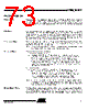 AT89C51ID2-RDTIM Datasheet HTML 73Page - ATMEL Corporation 