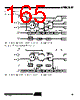 AT89C5132-ROTIL Datasheet HTML 165Page - ATMEL Corporation 