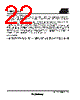 T84C5112-RKFIV Datasheet HTML 22Page - ATMEL Corporation 