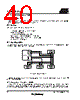 T84C5112-RKFIV Datasheet HTML 40Page - ATMEL Corporation 