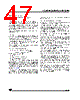 ST62T10BM1/OTP Datasheet HTML 47Page - STMicroelectronics 