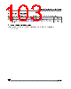 ST62T10BM1/OTP Datasheet HTML 103Page - STMicroelectronics 