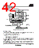 T84C5112-RKREL Datasheet HTML 42Page - ATMEL Corporation 