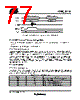 T84C5112-RKREL Datasheet HTML 77Page - ATMEL Corporation 