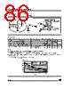 ST62T10BM6/OTP Datasheet HTML 86Page - STMicroelectronics 